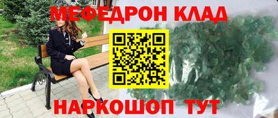 крисы Гай