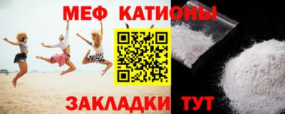 крисы Гай