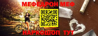 героин Гатчина