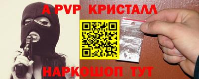 героин Гатчина