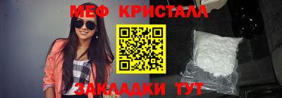 крисы Гай