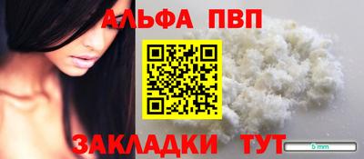 героин Гатчина