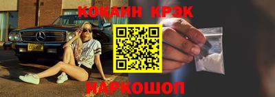 героин Гатчина