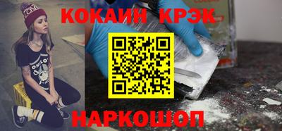 героин Гатчина