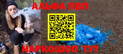 героин Гатчина