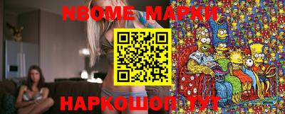 кокаин колумбия Гагарин