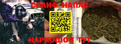 героин Гатчина