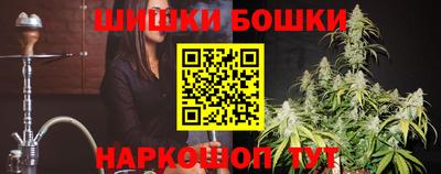 героин Гатчина