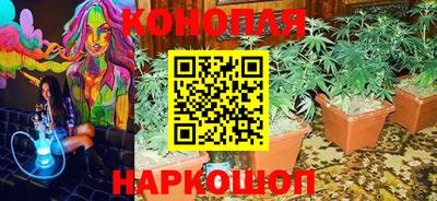 героин Гатчина