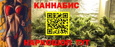 кокаин колумбия Гагарин