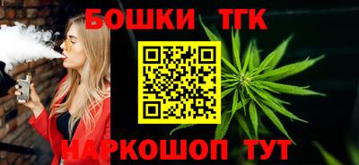 крисы Гай