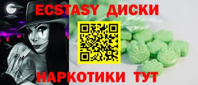 кокаин колумбия Гагарин