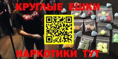 кокаин колумбия Гагарин