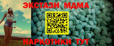 кокаин колумбия Гагарин