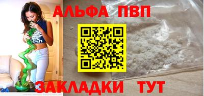 крисы Гай