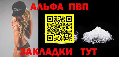 героин Гатчина