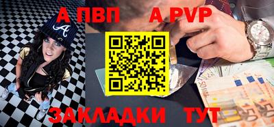 крисы Гай