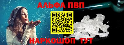 крисы Гай