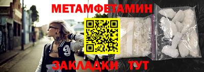 героин Гатчина