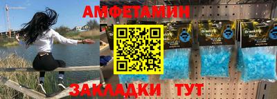 героин Гатчина
