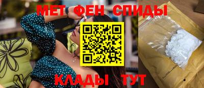 кокаин колумбия Гагарин