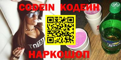 героин Гатчина