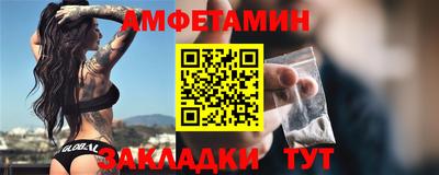 кокаин колумбия Гагарин