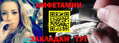 кокаин колумбия Гагарин