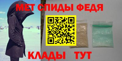 кокаин колумбия Гагарин