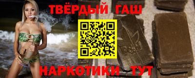 крисы Гай