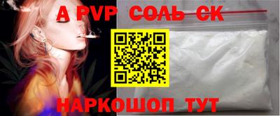 кокаин колумбия Гагарин