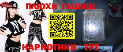 кокаин колумбия Гагарин