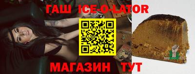 героин Гатчина