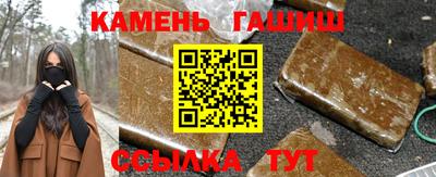 крисы Гай