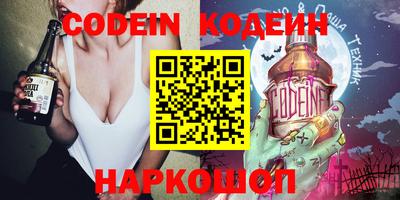 крисы Гай