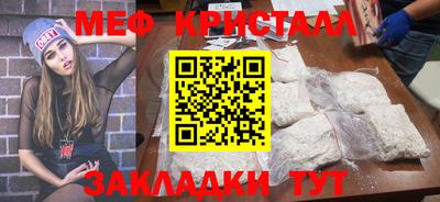 кокаин колумбия Гагарин